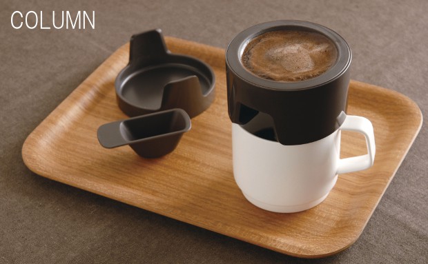 KINTO（キントー） おしゃれなコーヒー用品