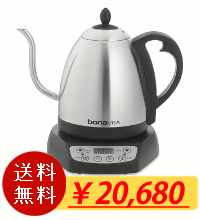 bonaVITA ドリップ電気ケトル 1L(1度単位温度設定)