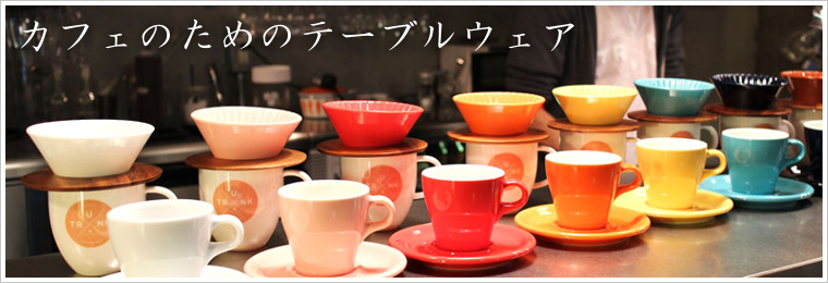 ORIGAMI 指にフィットするハンドル