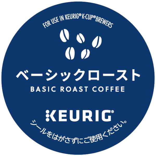 キューリグ Kカップ ベーシックロースト