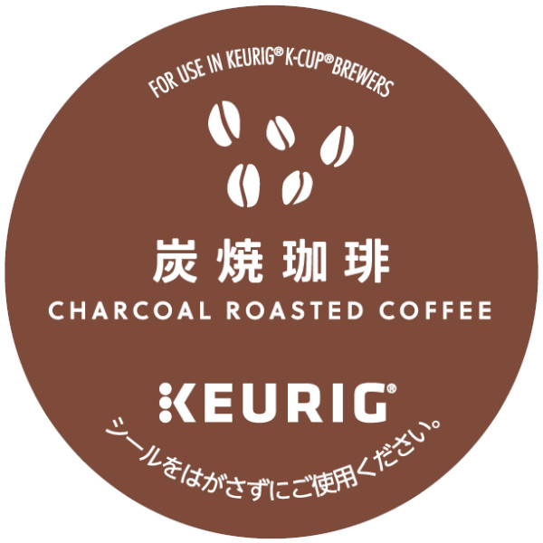 キューリグ Kカップ 炭焼珈琲