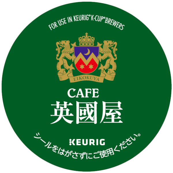 キューリグ Kカップ 英國屋 リッチテイスト