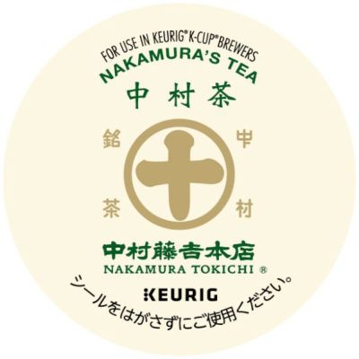 キューリグ Kカップ 中村藤吉本店 中村茶