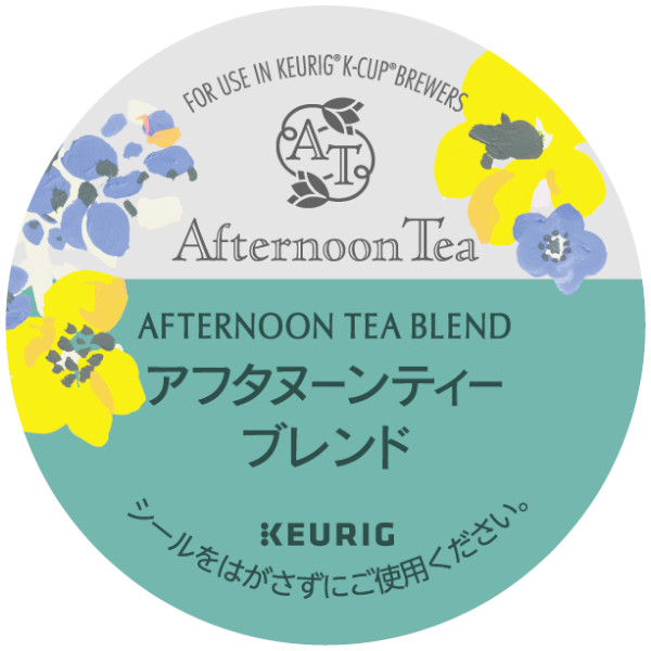 キューリグ Kカップ アフタヌーンティー アフタヌーンティーブレンド