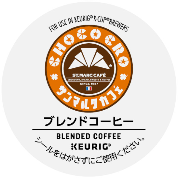 キューリグ Kカップ サンマルクカフェ　ブレンドコーヒー