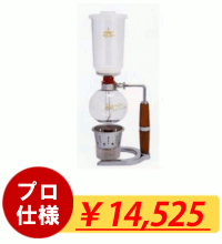 コーノ コーヒーサイフォン SKD型 3人用 アルコールランプ用(A) SK-3A