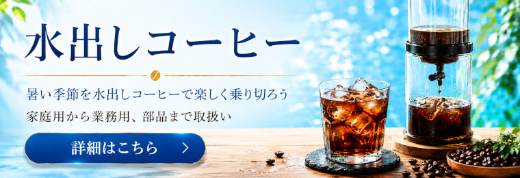 /img01/c_main_09.jpg