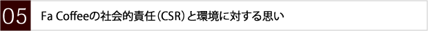 理由が入ります