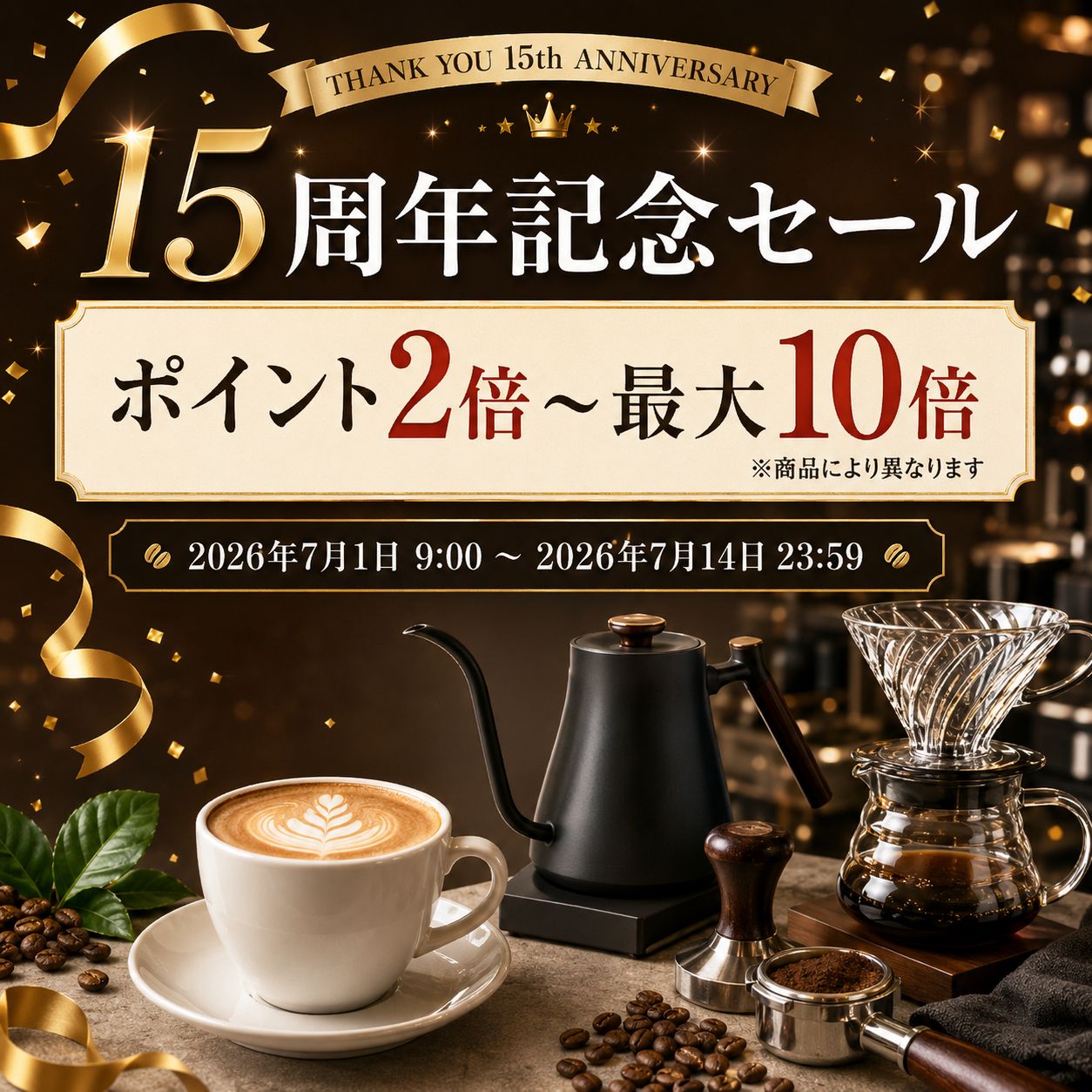 ORIGAMI PINOT Aroma Mug ピノアロママグ マットブルー 78761793 |