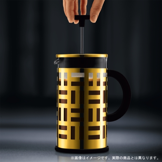 蒸らしてプレス!