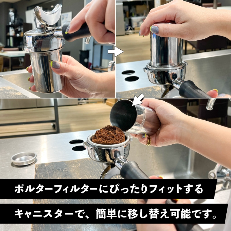 MAZZER Philos ブラック シングルドースグラインダー