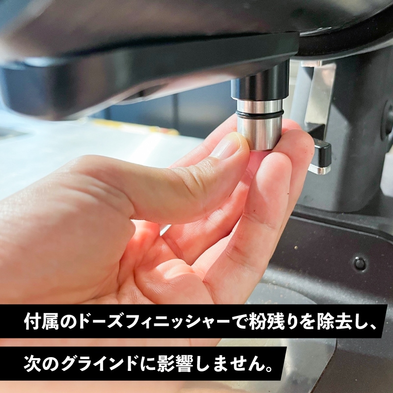 MAZZER Philos ブラック シングルドースグラインダー