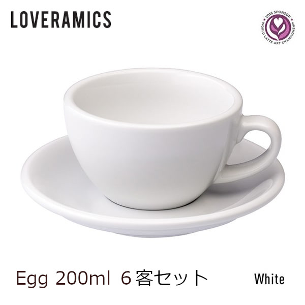 LOVERAMICS Egg Cappucinno Cup＆Saucer 200ml