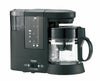 【販売終了】【zojirushi/象印】コーヒーメーカー　珈琲通 EC-CA40-BA ブラック