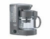 【販売終了】【zojirushi/象印】コーヒーメーカー　珈琲通 EC-GA40-TA ブラウン
