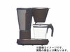 【販売終了】【devicestyle/デバイスタイル】コーヒーメーカー CA-6-Ｒ イタリアンレッド