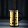 【bodum/ボダム】フレンチプレス アイリーン 0.35L 11198-16