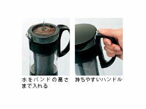【販売終了】【hario/ハリオ】水出し珈琲ポット MCPN-14B