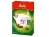 【販売終了】【melitta/メリタ】アロマジック ナチュラルホワイト 1×2G