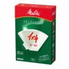 【販売終了】【melitta/メリタ】アロマジック ナチュラルホワイト 1×4G
