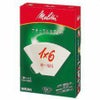 【販売終了】【melitta/メリタ】アロマジック ナチュラルホワイト 1×6G