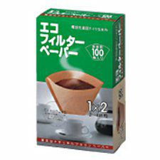 【販売終了】【melitta/メリタ】エコフィルターペーパーブラウン 1×2G