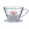 【販売終了】【melitta/メリタ】コーヒーフィルター SF-M 1×2