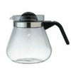 【販売終了】【melitta/メリタ】グラスポット カフェリーナ 1000