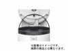 【販売終了】【melitta/メリタ】アロマサーモ 5カップ（保温ポット使用） JCM-512/R