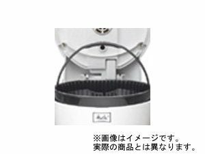 【販売終了】【melitta/メリタ】アロマサーモ 5カップ（保温ポット使用） JCM-512/R