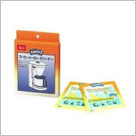 【販売終了】【melitta/メリタ】コーヒーメーカークリーナー CM-C2