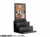 【販売終了】【エスプレッソサプライ】Metal Coffee Bag Display 06225