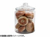 【販売終了】【エスプレッソサプライ】２Gal. Biscotti Jar 06075