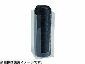【販売終了】【エスプレッソサプライ】Acrylic Lid Holder 05290
