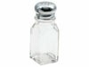 【販売終了】【エスプレッソサプライ】2oz. プレーングラスシェーカー 05105