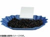 【販売終了】【エスプレッソサプライ】オーバルビーントレー 1ダース入り 40006-12