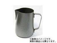 【販売終了】RW 20oz テフロン加工 ラテアートピッチャー 07010-T