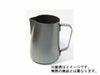 【販売終了】【ラトルウェア】RW 32oz テフロン加工 ラテアートピッチャー 07011-T