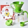 【kono/コーノ】名門4人用ドリッパーセット ライトグリーン フタ付き MD-40LG