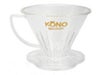 【販売終了】【kono/コーノ】名門フィルター 2人用 クリア（計量カップ無し） MD-21