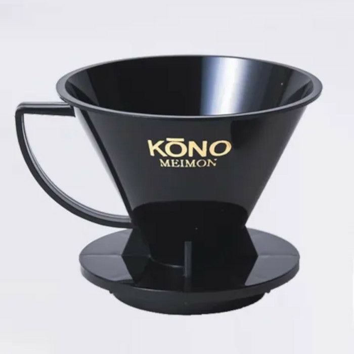 【kono/コーノ】名門フィルター 4人用 ブラック（計量カップなし） MD-41BK