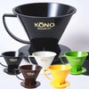 【kono/コーノ】名門フィルター 4人用 ブラック（計量カップなし） MD-41BK