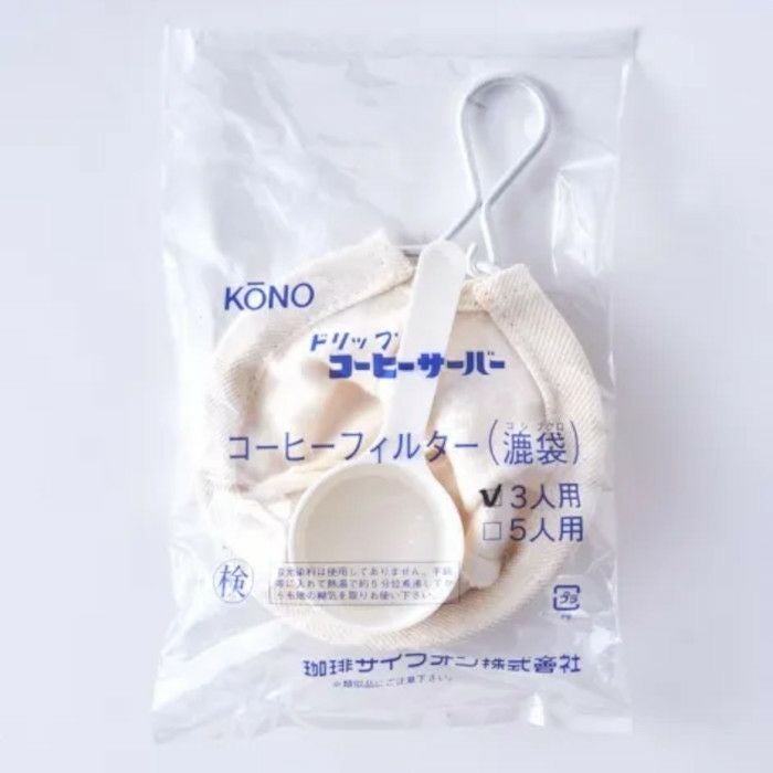 【kono/コーノ】布フィルター（計量カップ付） 3人用 CS-34A