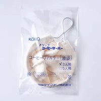【kono/コーノ】布フィルター（計量カップ無） 3人用 CS-34B