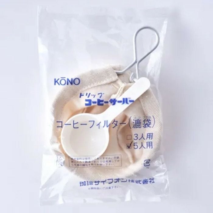 【kono/コーノ】布フィルター（計量カップ付） 5人用 CS-54A
