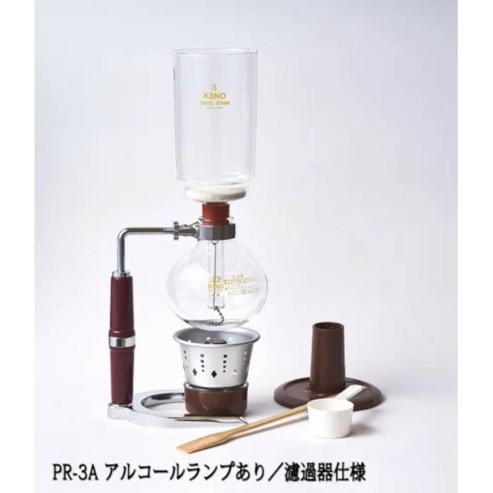 hario/ハリオ】コーヒー サイフォン モカ MCA-3 | コーヒー用品ならFa