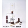 【コーノ】コーヒーサイフォン NEW PR型 3人用 アルコールランプ用（A） PR-3A