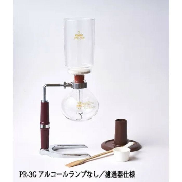 【コーノ】コーヒーサイフォン NEW PR型 3人用 ガステーブル用（G） PR-3G