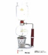 【販売終了】【コーノ】コーヒーサイフォン NEW PR型 5人用 ガステーブル用（G） PR-5G