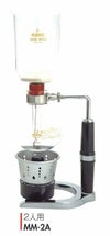 【販売終了】【コーノ】コーヒーサイフォン 名門型 2人用 アルコールランプ用（A） MM-2A